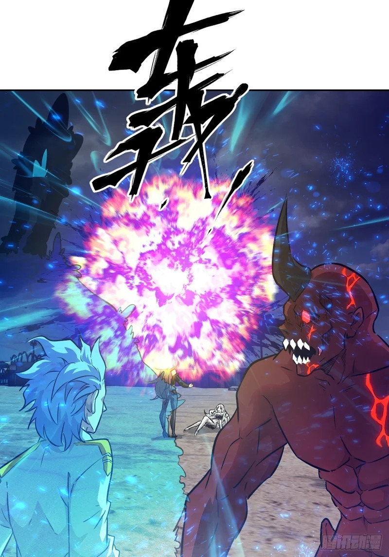 140 自爆卡车 第71页