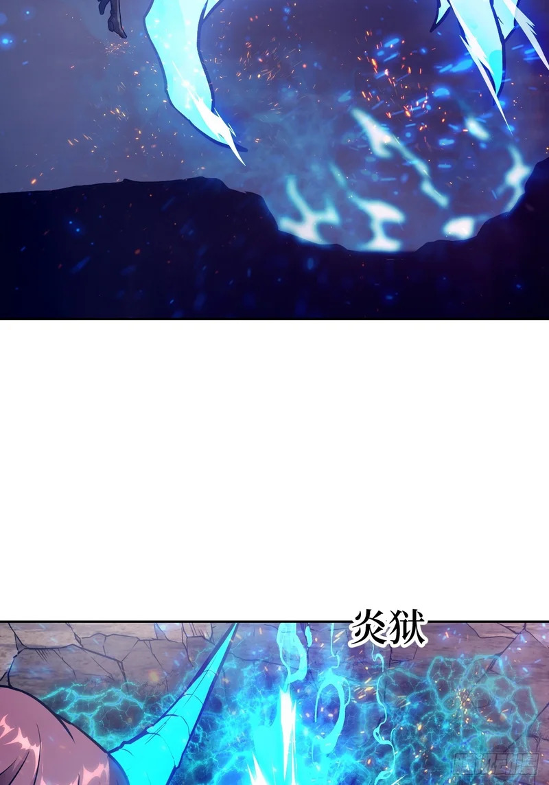 141 我绝不允许 第14页
