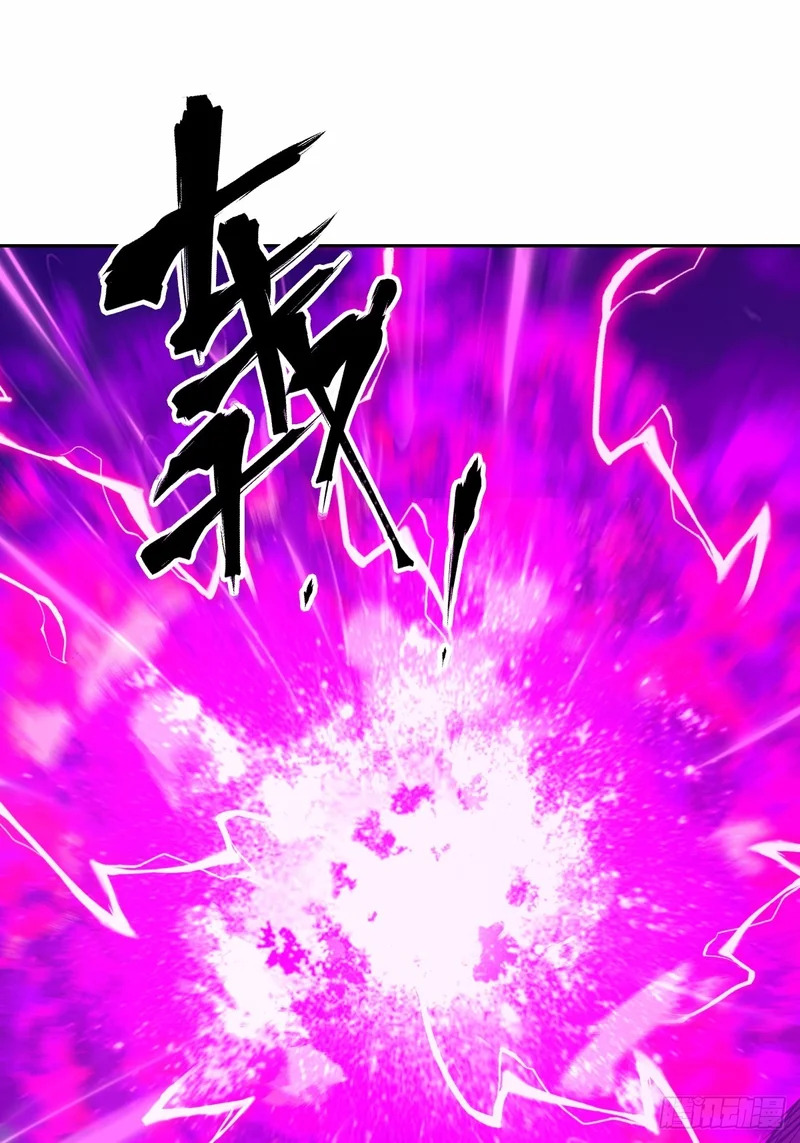 141 我绝不允许 第55页