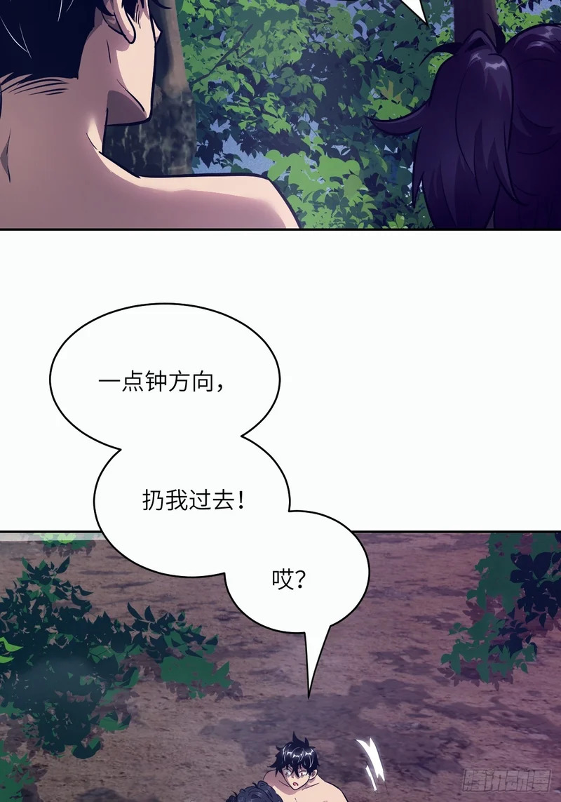 142 SP-008 第3页