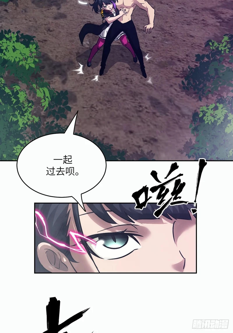 142 SP-008 第4页