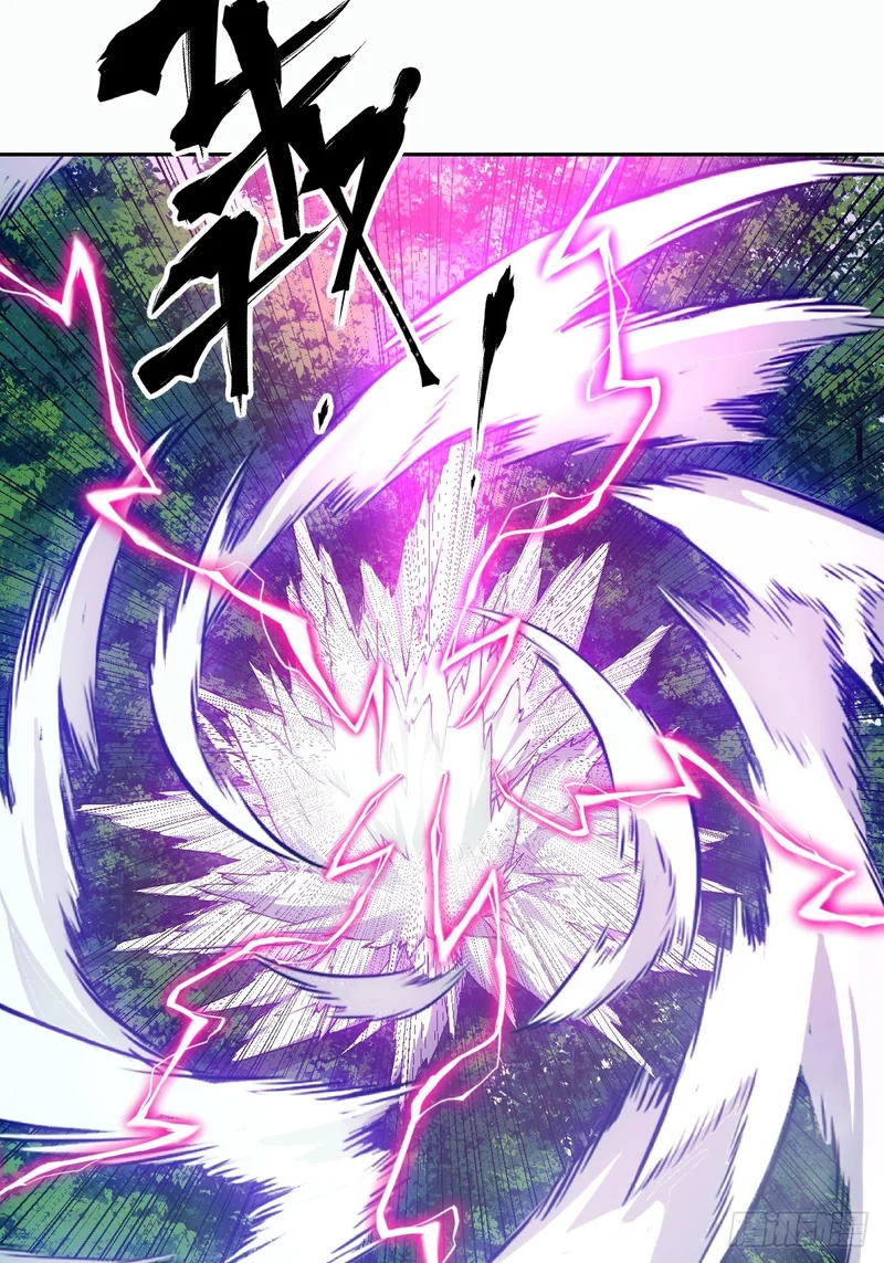142 SP-008 第5页