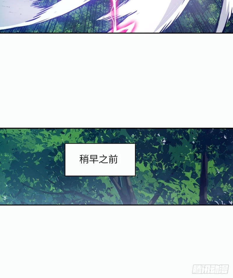 142 SP-008 第6页