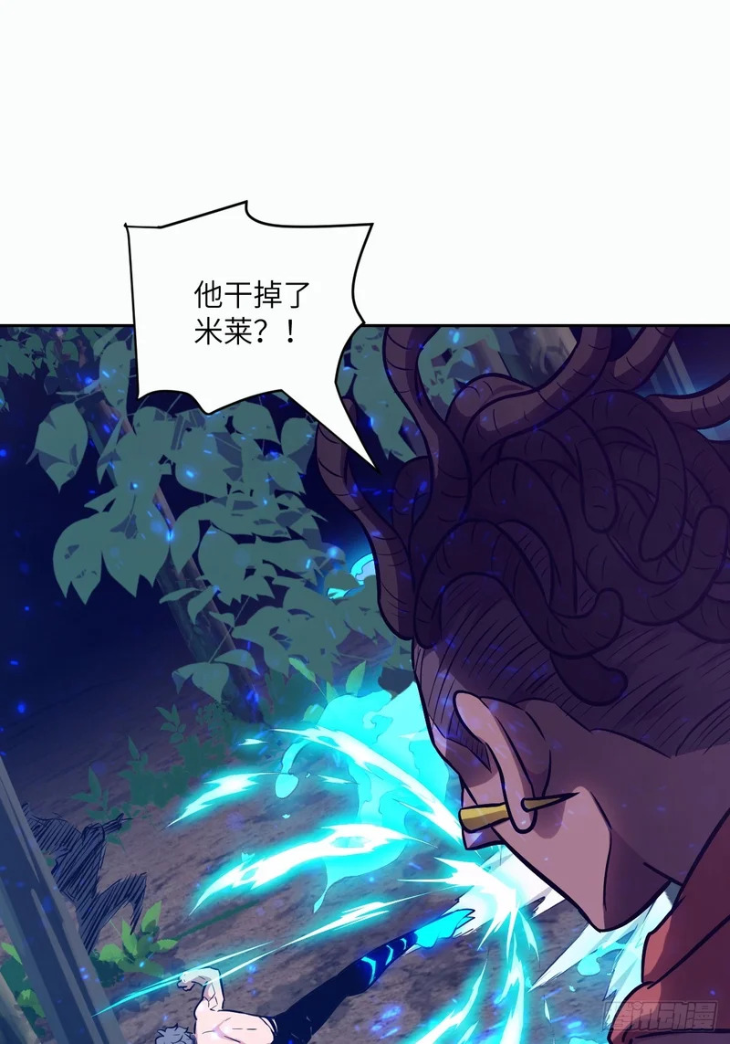 142 SP-008 第7页