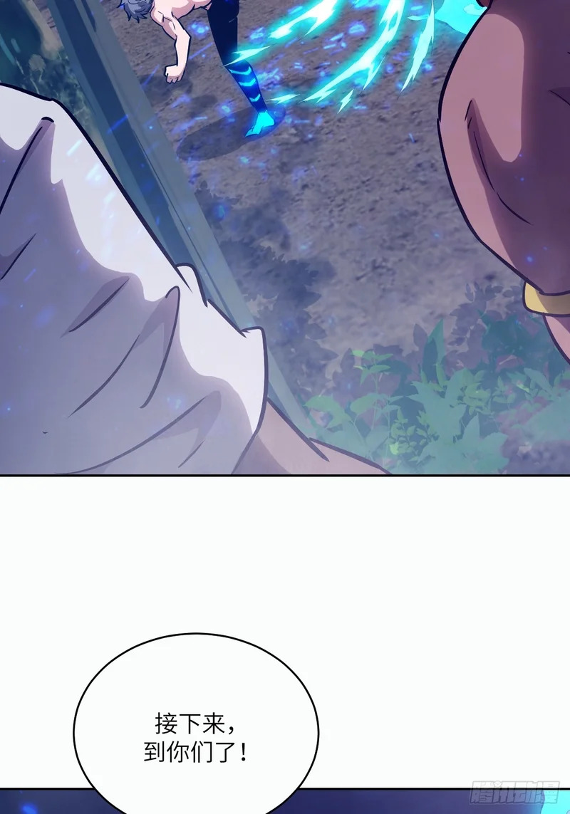 142 SP-008 第8页