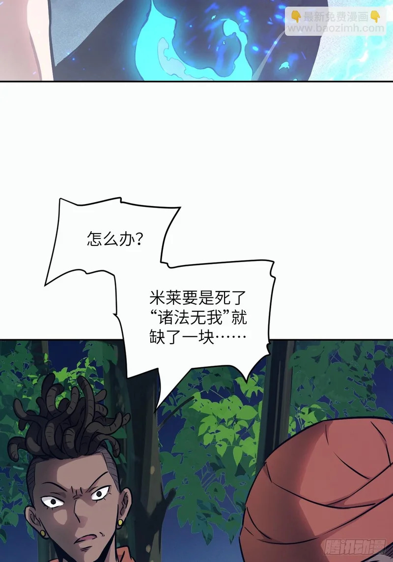 142 SP-008 第10页