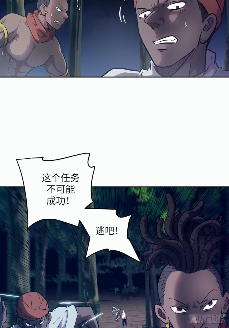 142 SP-008 第17页