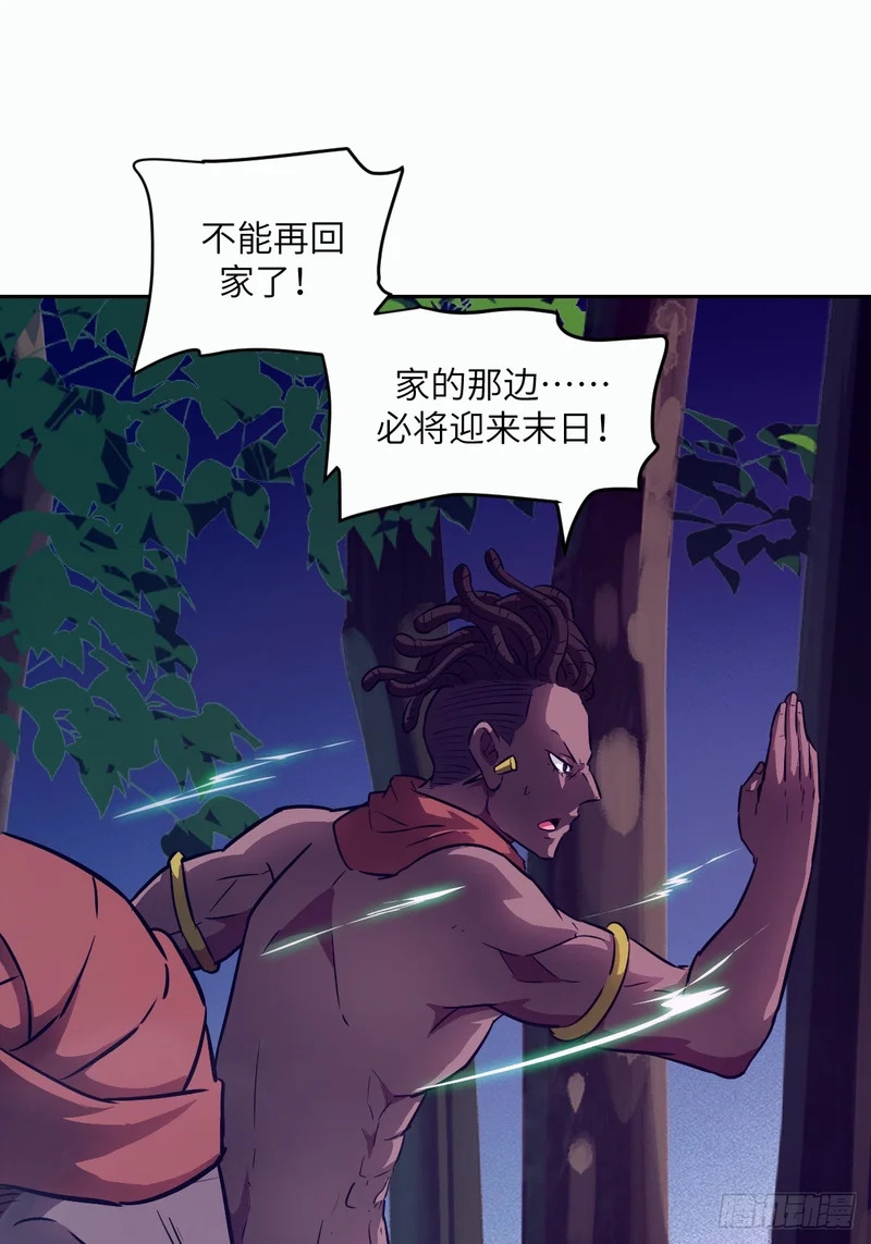 142 SP-008 第19页
