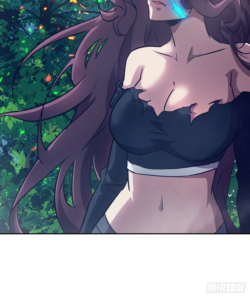 143 花开 第18页