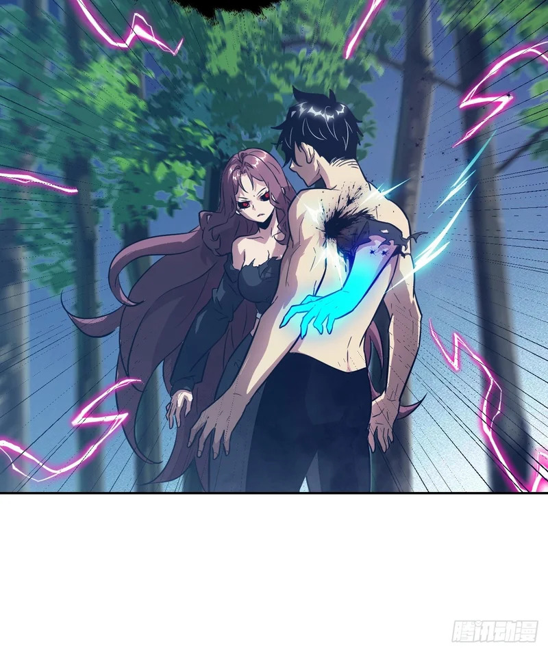 143 花开 第42页