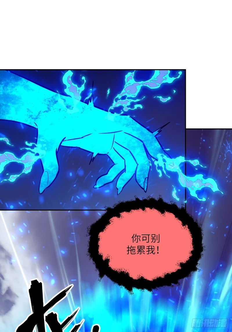 143 花开 第44页
