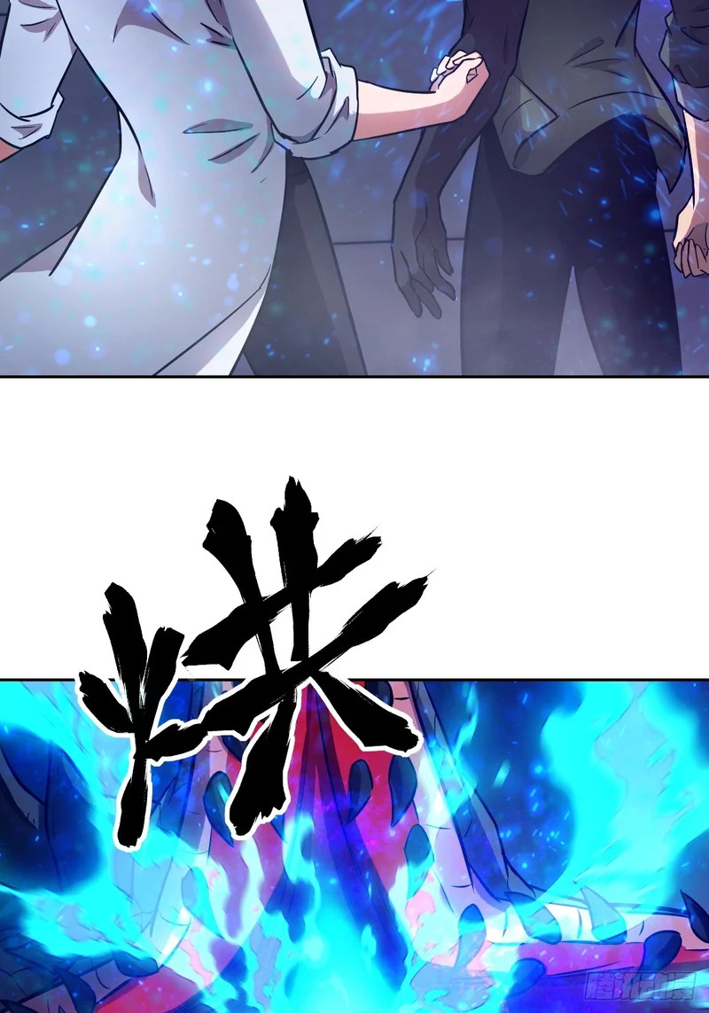 145 苏醒倒计时 第10页