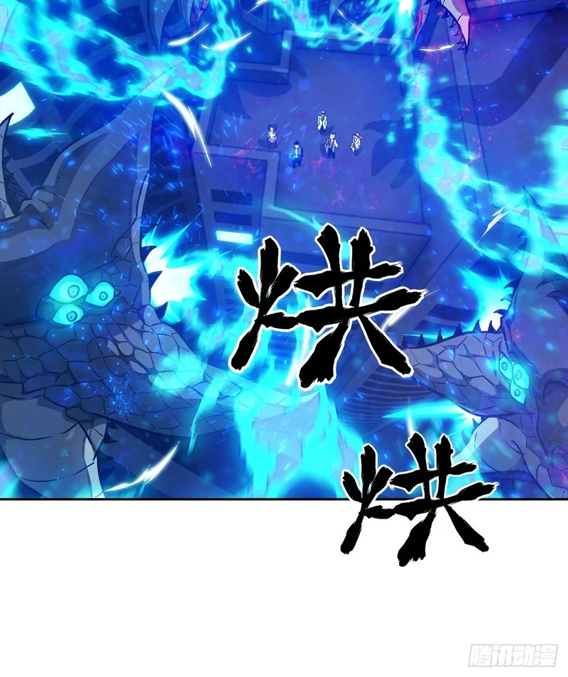 145 苏醒倒计时 第12页