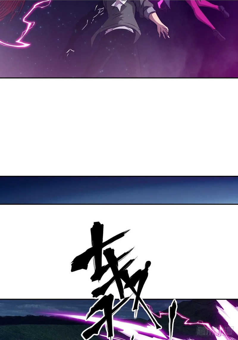 145 苏醒倒计时 第52页