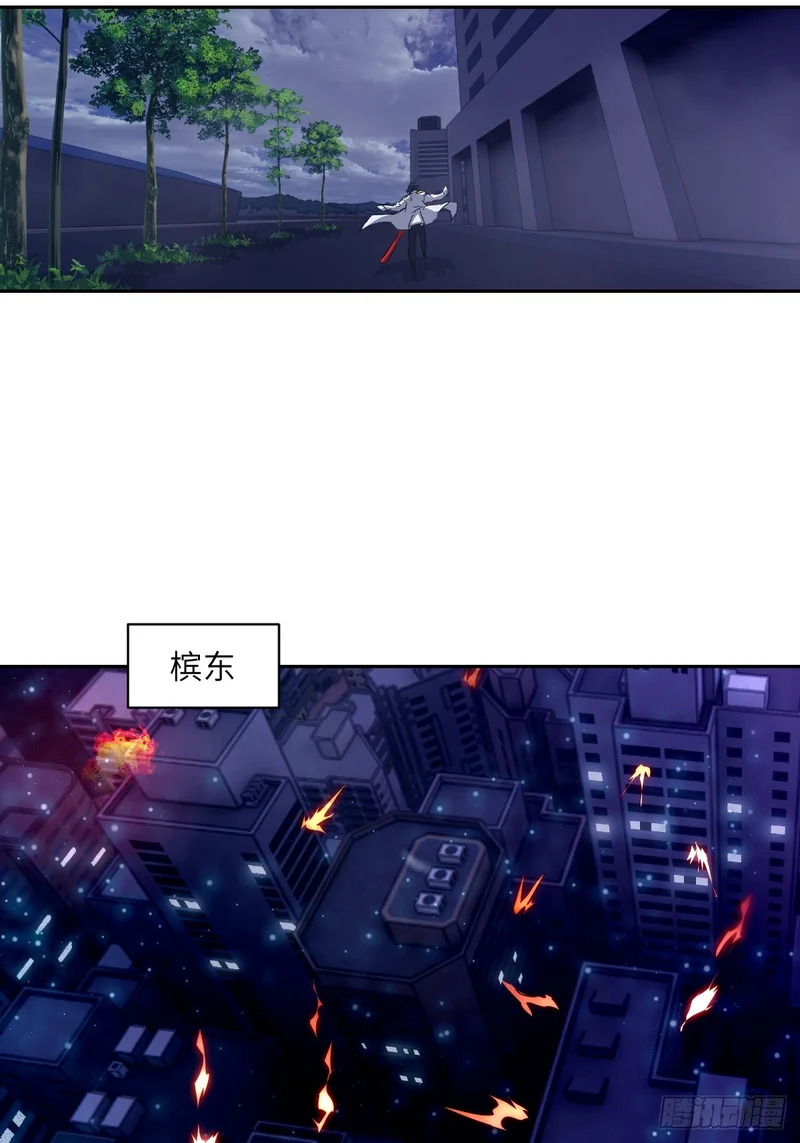 146 这是战争 第22页