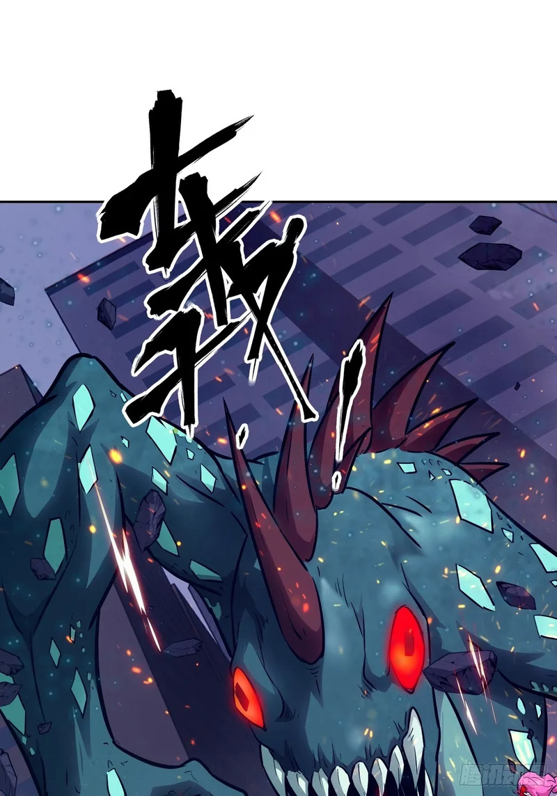 147 星火 第25页