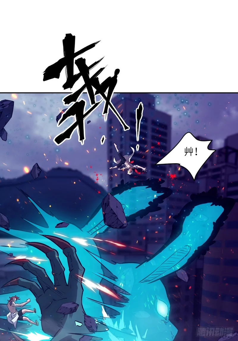 147 星火 第49页