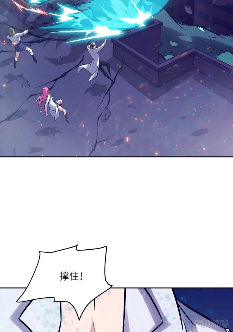 147 星火 第50页