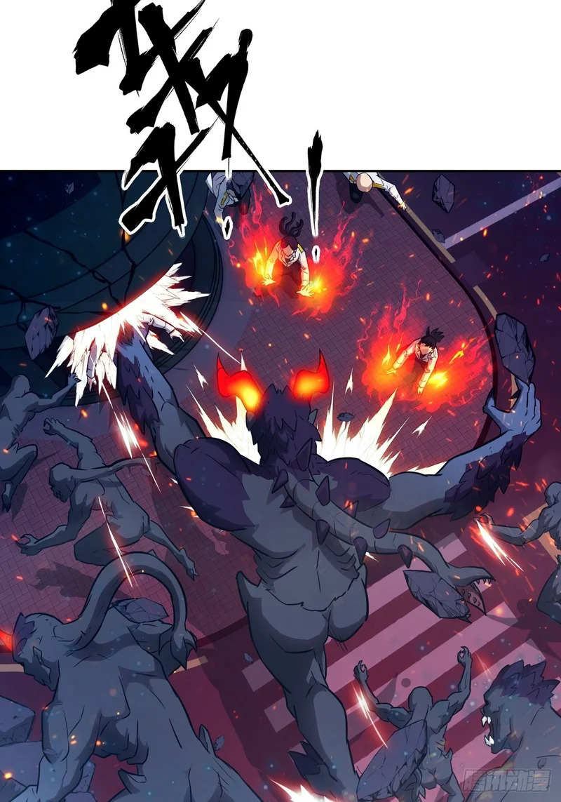 147 星火 第52页