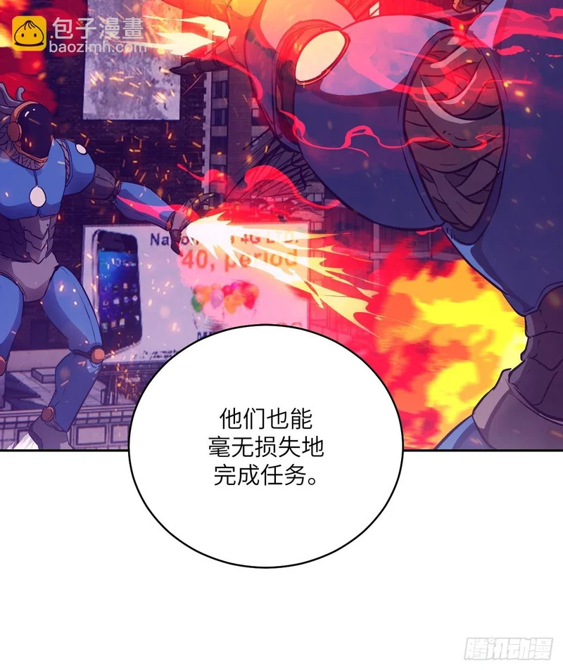 148 别人的超凡机械 第66页