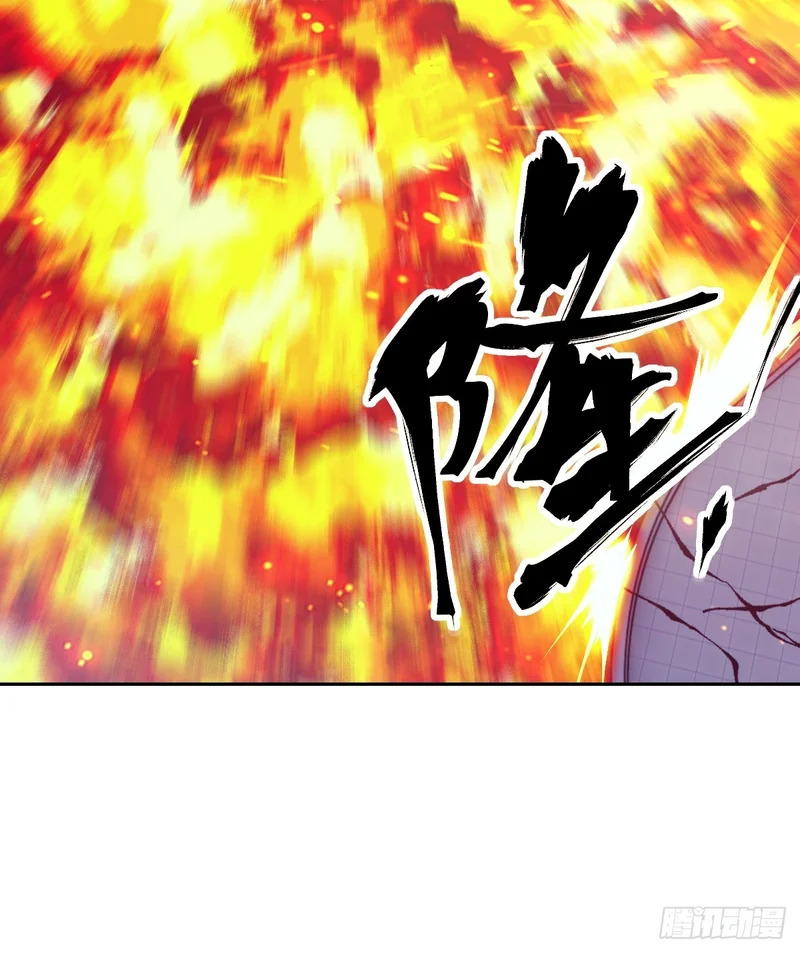 149 “王”来了！ 第42页