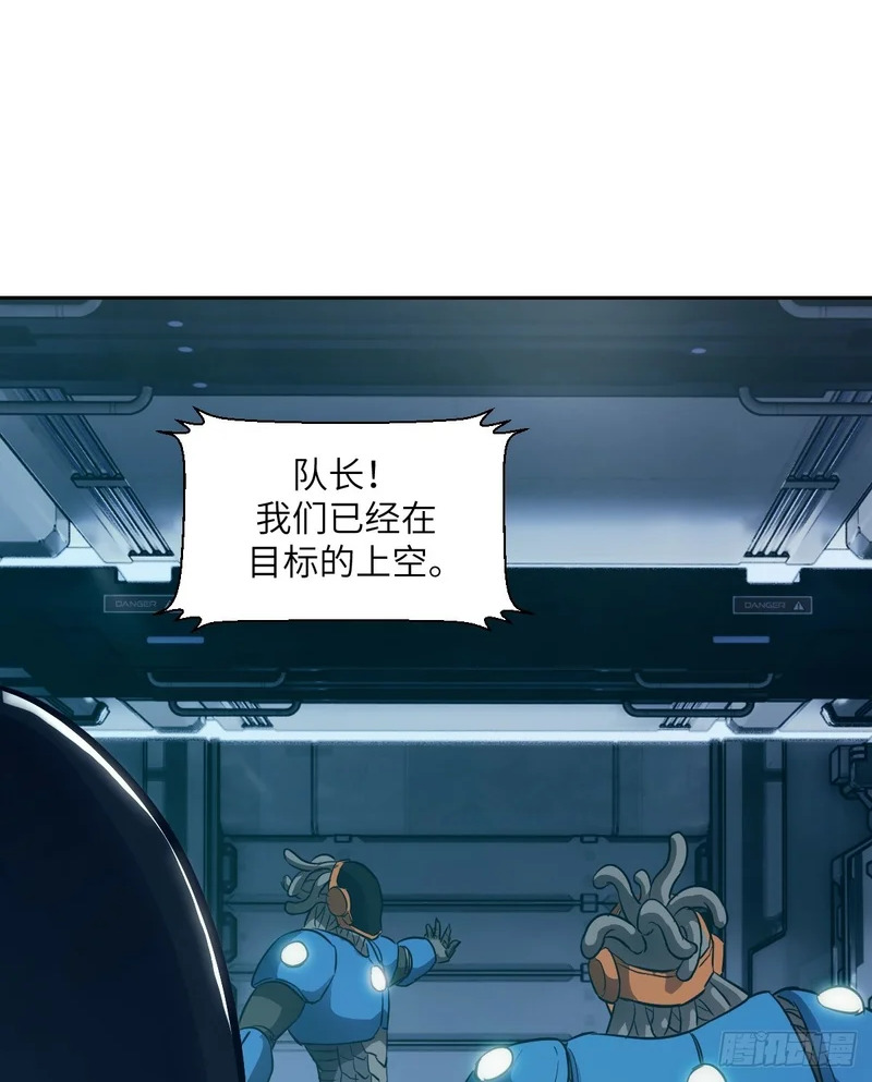 149 “王”来了！ 第59页