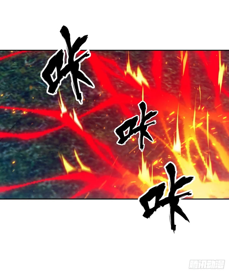 150 上帝抛弃了人类 第18页