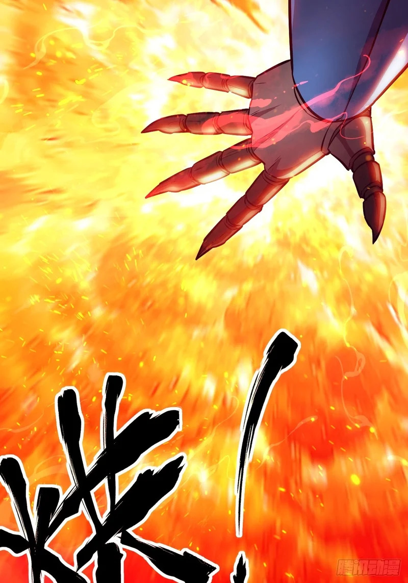 150 上帝抛弃了人类 第21页