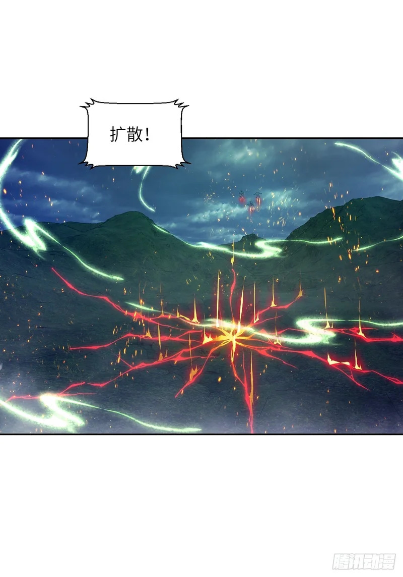 150 上帝抛弃了人类 第25页