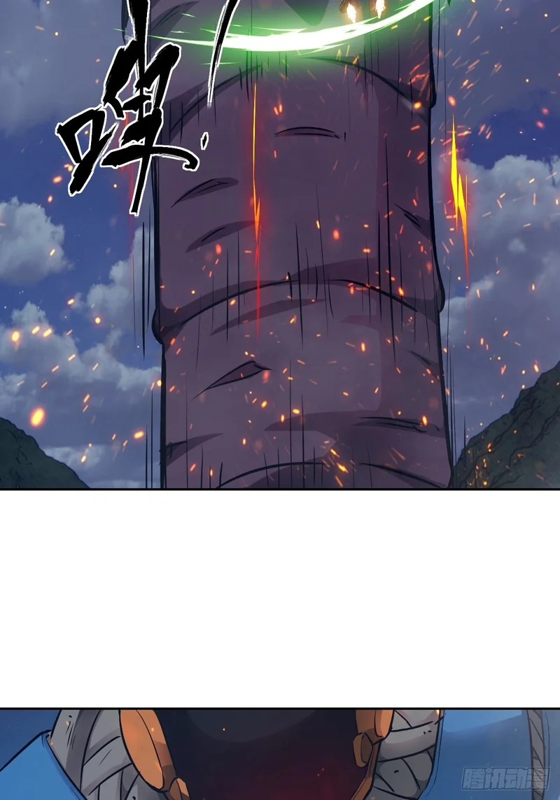 150 上帝抛弃了人类 第46页