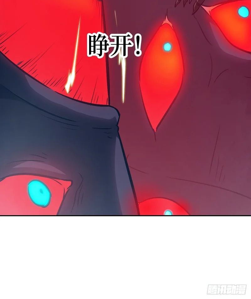 150 上帝抛弃了人类 第54页