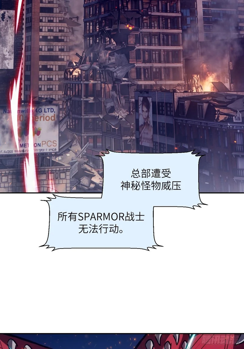 150 上帝抛弃了人类 第69页