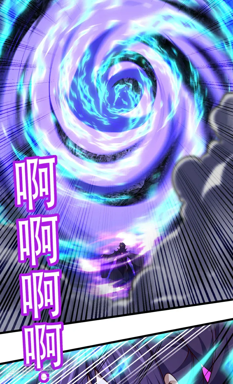 第49话 你这个畜生！ 第15页