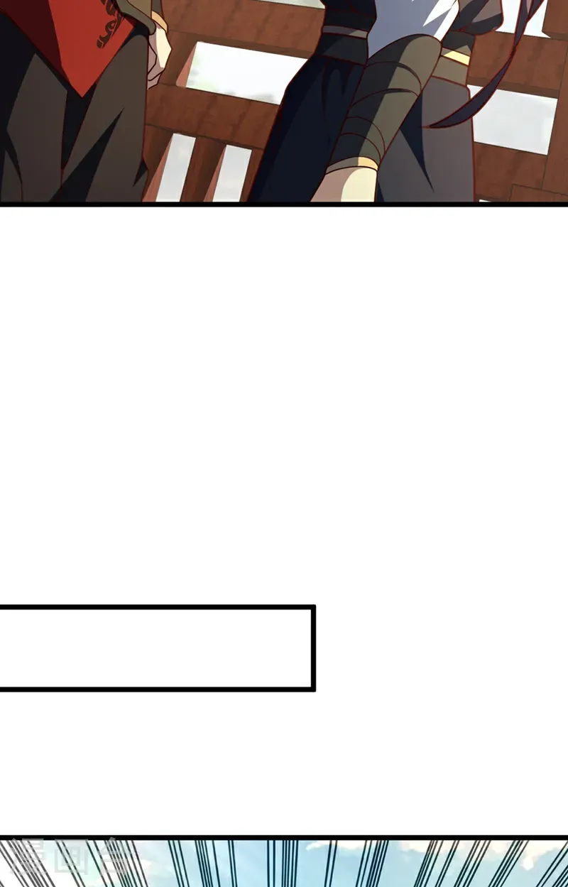 第57话 你要去寻宝？ 第16页