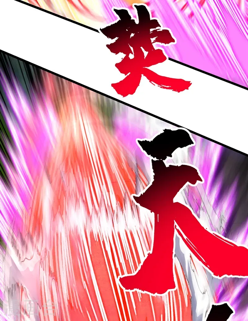 第100话 鹬蚌相争，渔翁得利 第37页