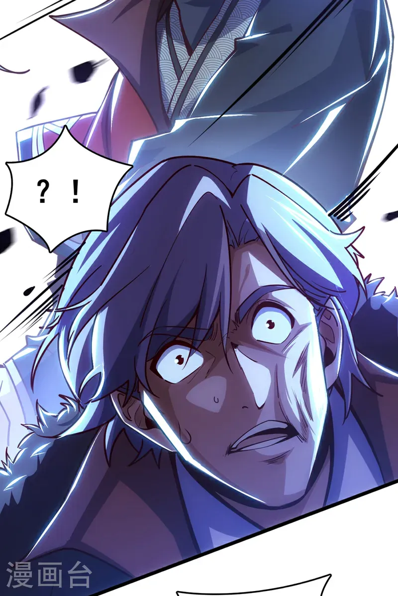 第103话 突破就在此刻了！ 第12页