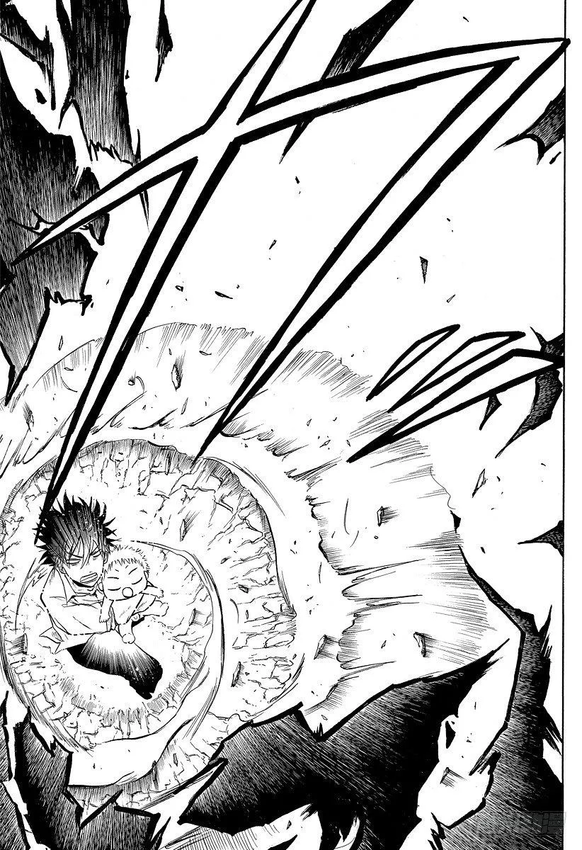 第1话 捡到一个魔王 第59页