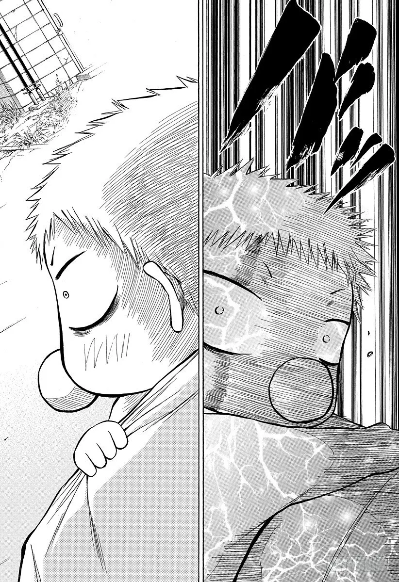 第15话 恋爱飓风 第18页