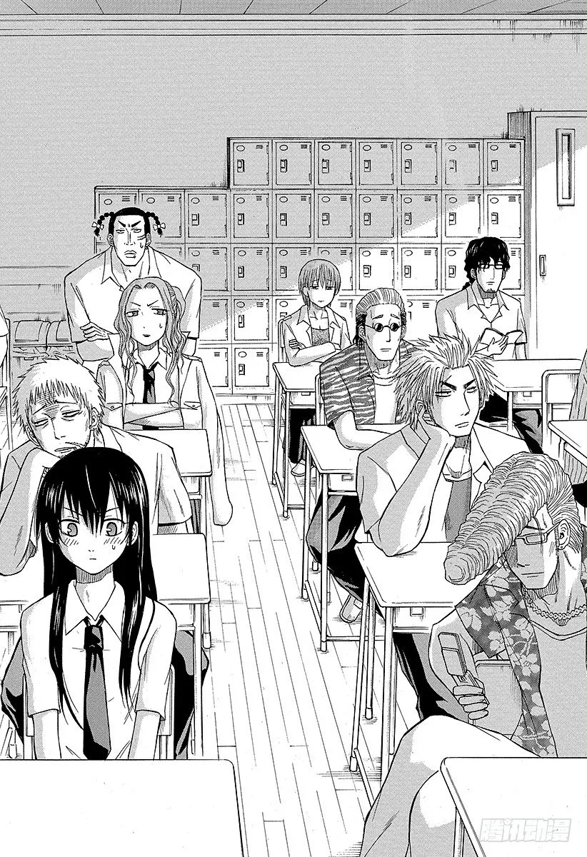 第47话 冒险结束 第18页
