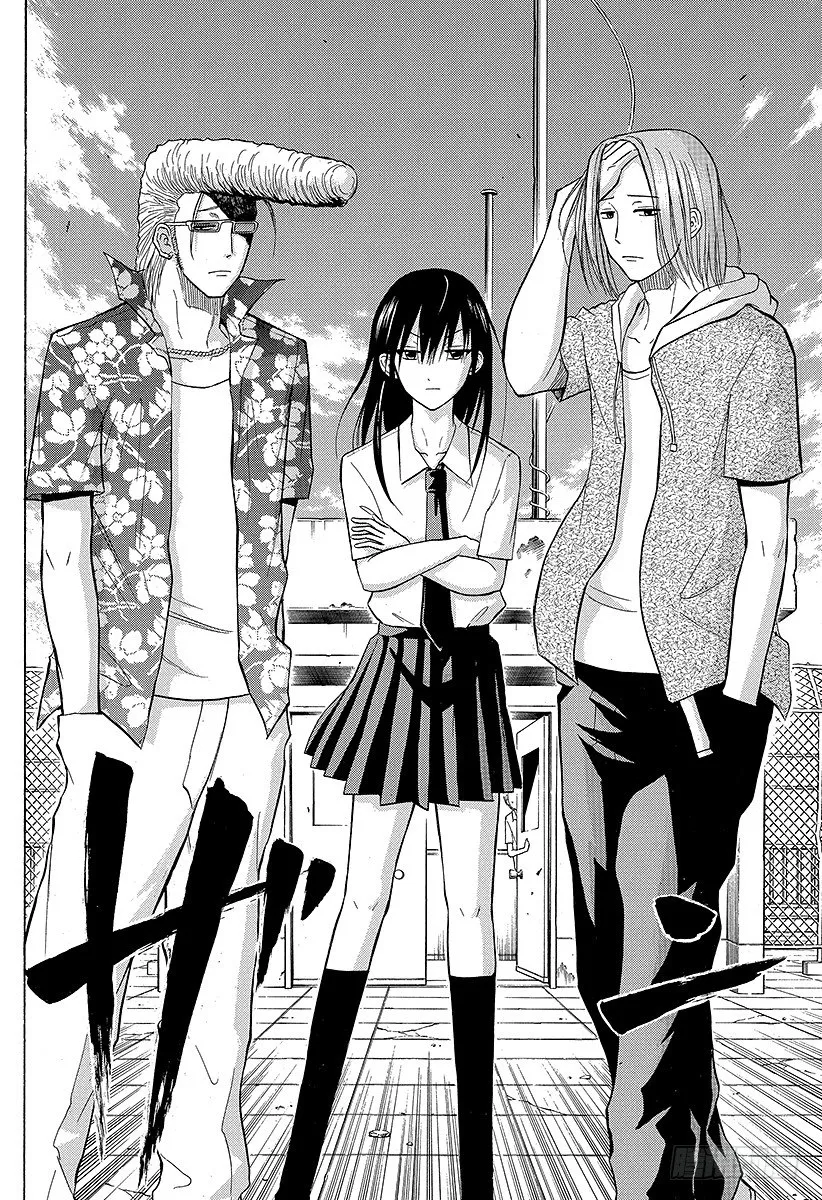 第55话 大家归来 第18页