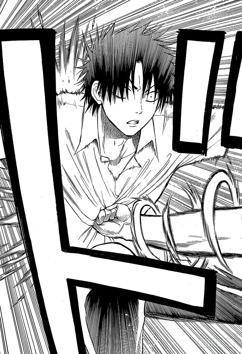 第57话 才不认识你这种人 第17页