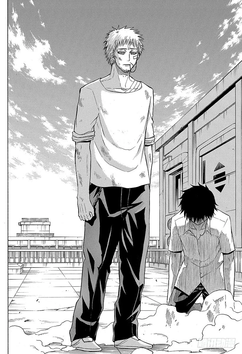 第58话 迟到的男人 第12页