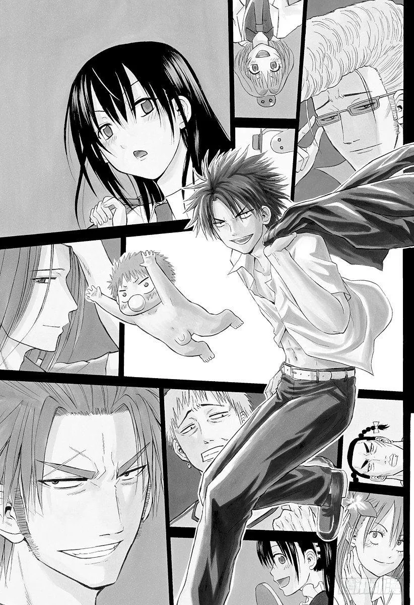 第75话 背对背 第3页