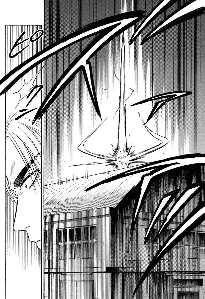 第78话 早乙女禅十郎 第16页