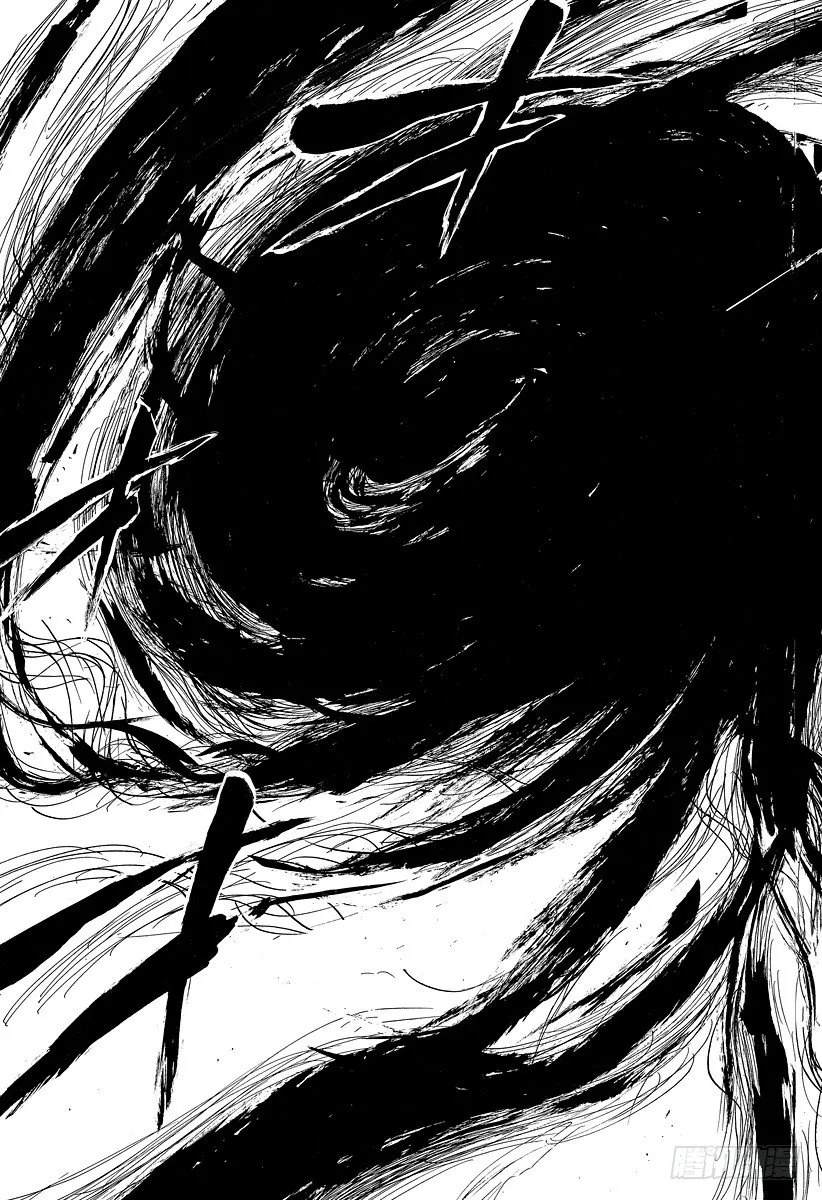 第79话 不是敌人 第17页