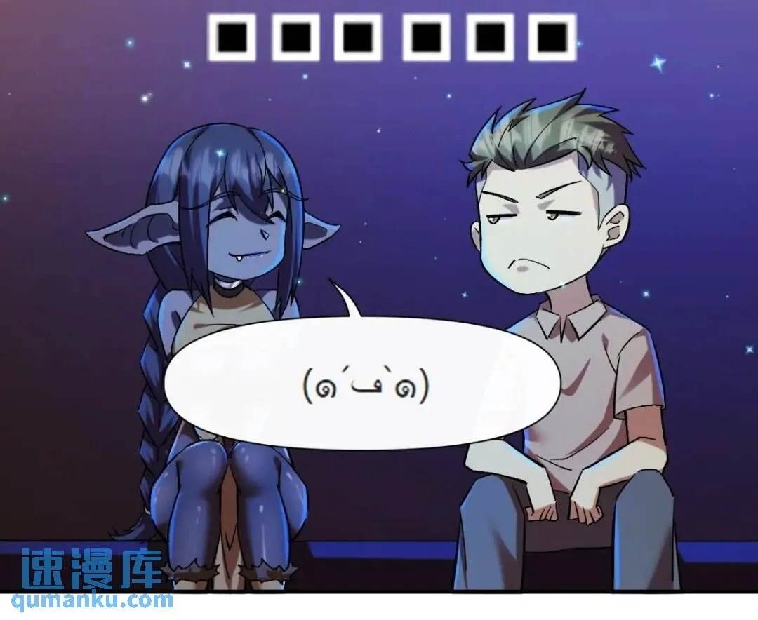 025梦露 第21页