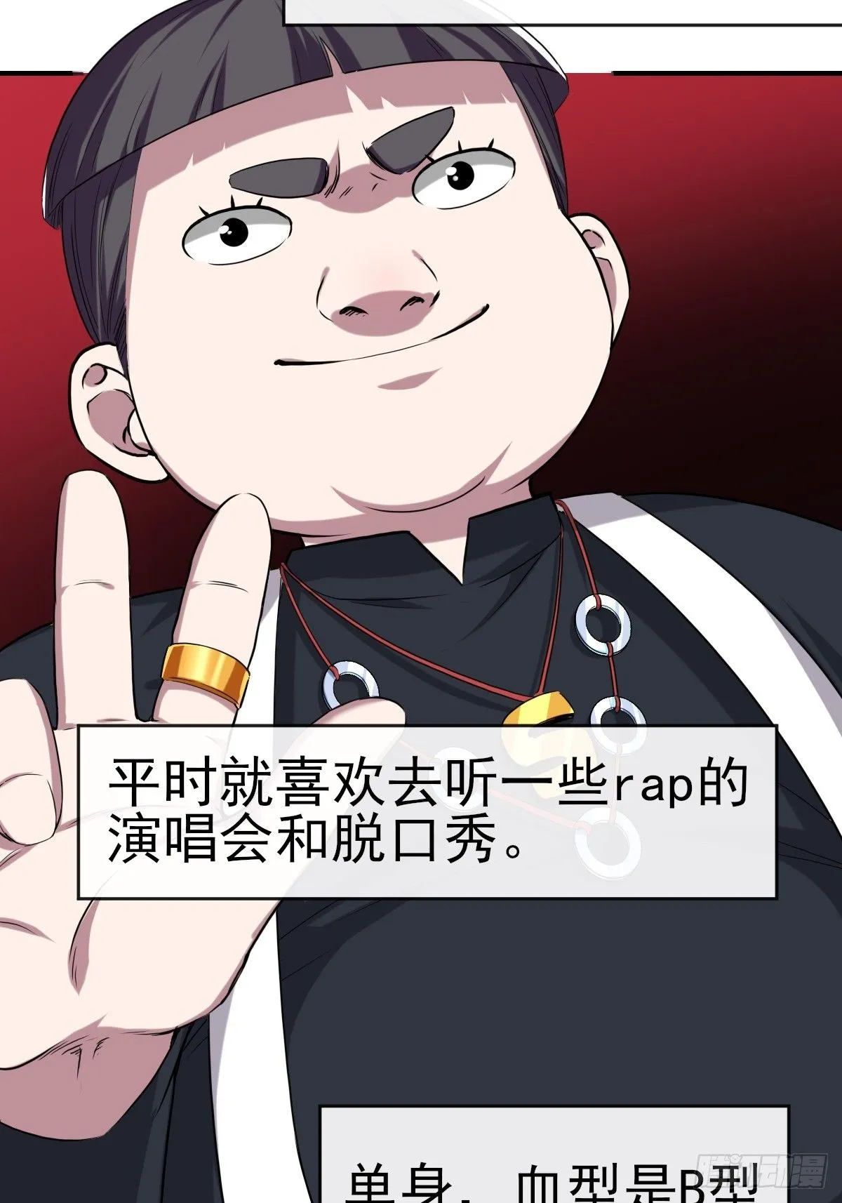 015一起努力吧 第27页