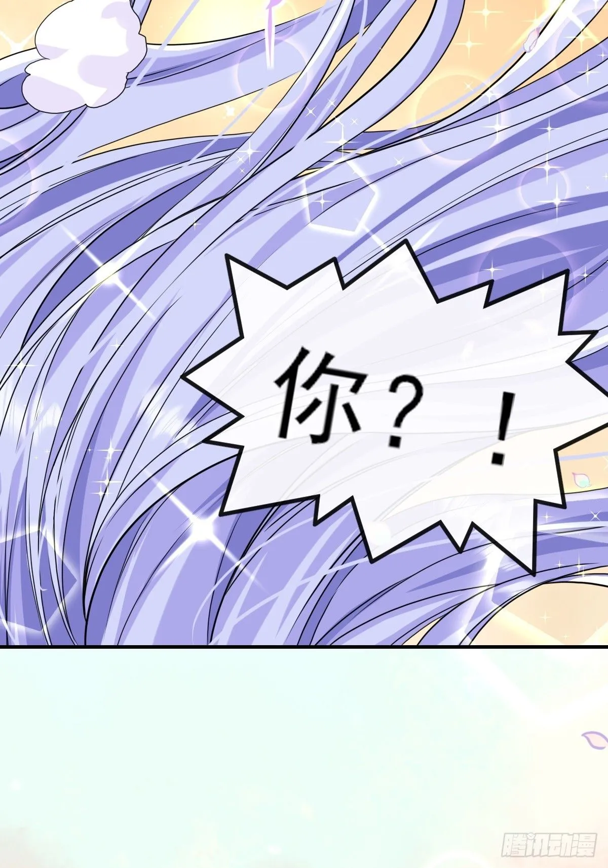 015一起努力吧 第49页