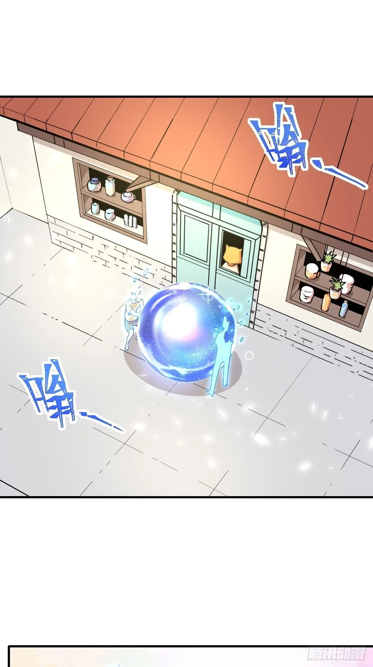09惩罚 第2页