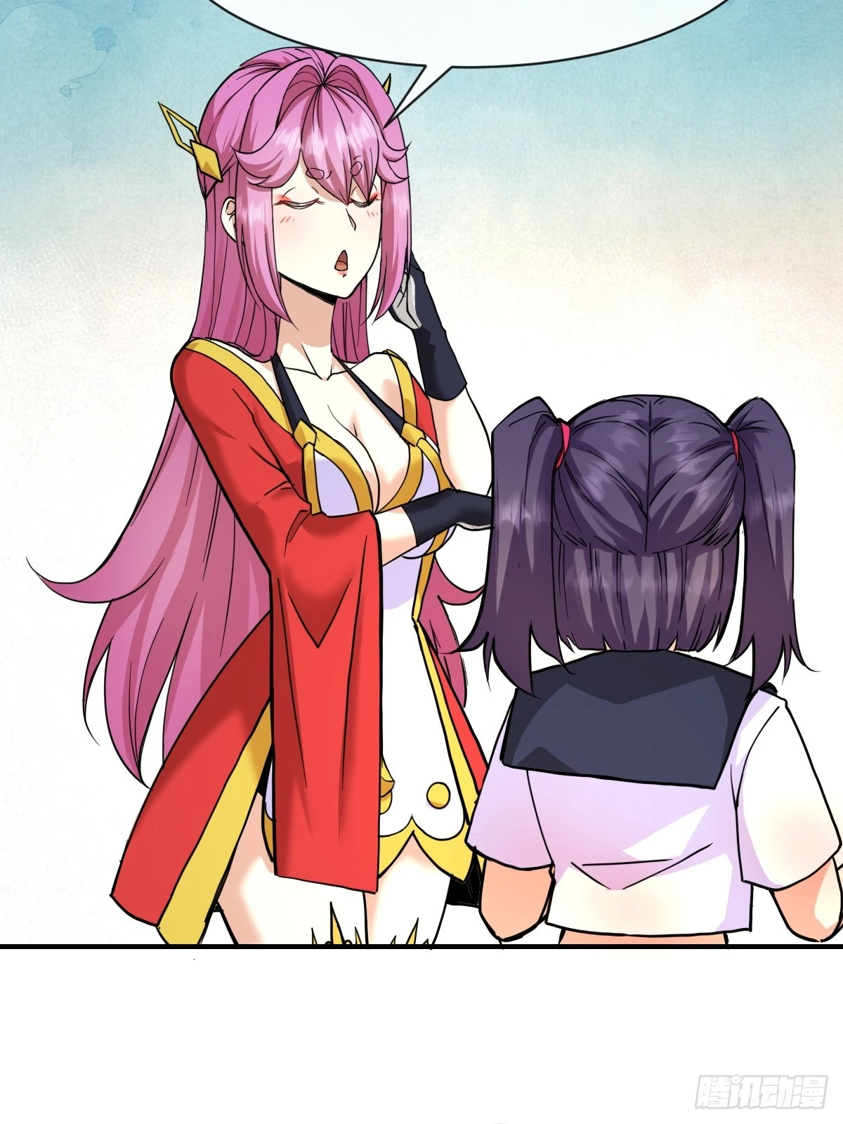 07洗钱？！ 第6页